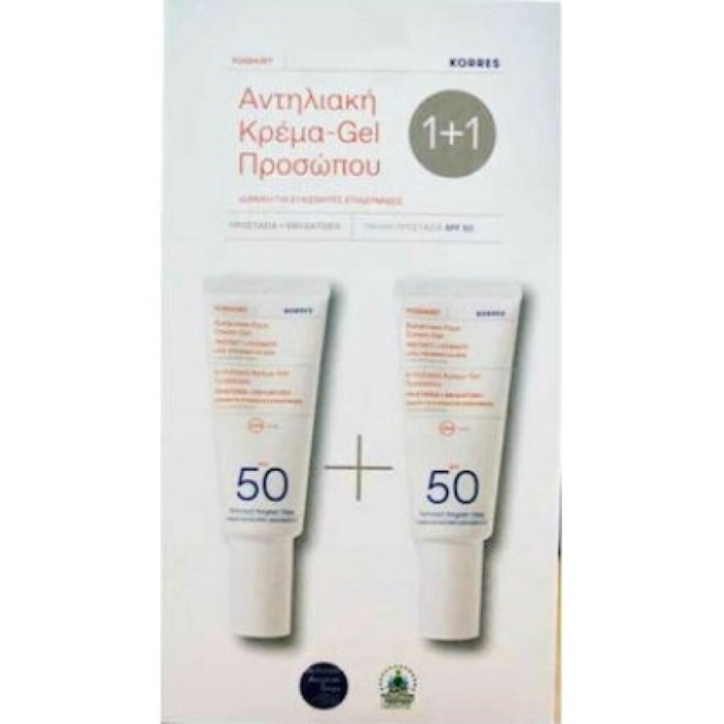KORRES ΓΙΑΟΥΡΤΙ Αντηλιακή Κρέμα-Gel Προσώπου SPF50 1+1 KORRES ΓΙΑΟΥΡΤΙ Αντηλιακή Κρέμα-Gel Προσώπου SPF50 1+1