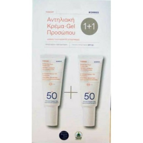 KORRES ΓΙΑΟΥΡΤΙ Αντηλιακή Κρέμα-Gel Προσώπου SPF50 1+1