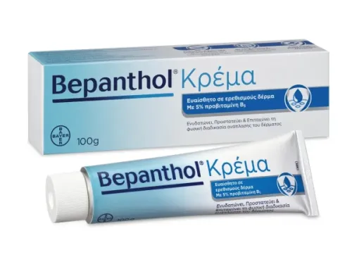 Bepanthol® Κρέμα 100g