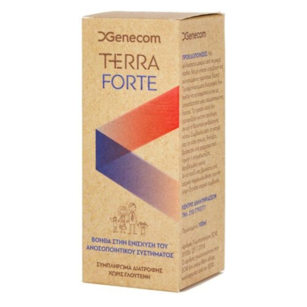 Terra Forte Oral 100ml Terra Forte Oral 100ml