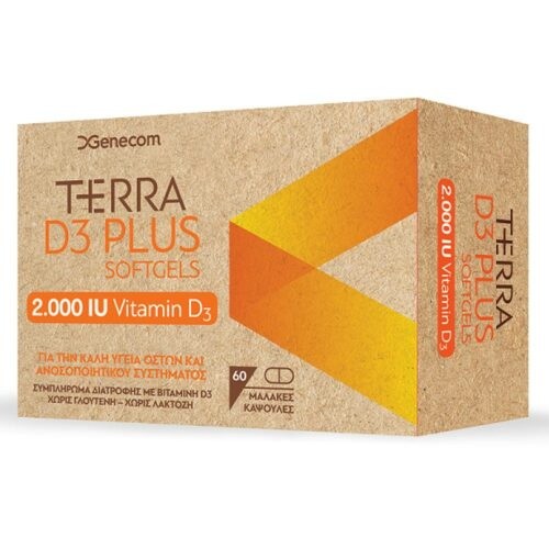 Terra D3 Plus Softgels 2000iu