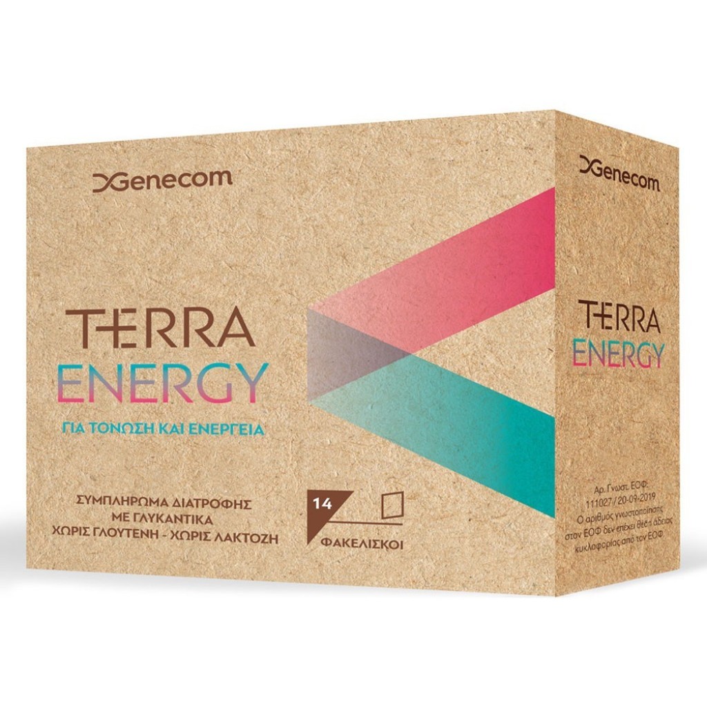 Terra Energy 14sachets Terra Energy 14sachets