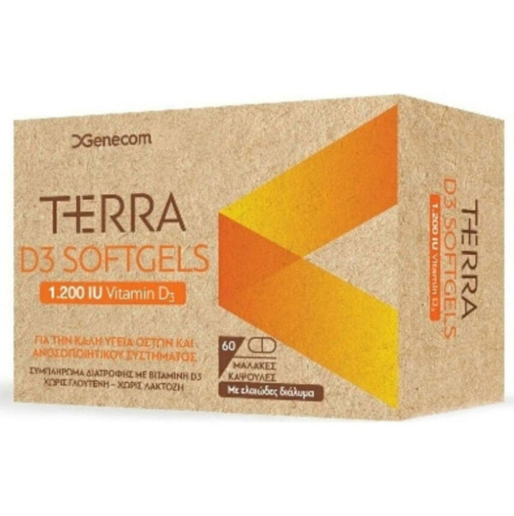 Terra D3 Plus Softgels 1200iu Terra D3 Plus Softgels 1200iu