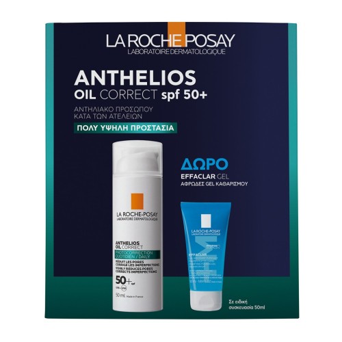 La Roche-Posay Anthelios Oil Correct SPF50+ Αντηλιακό Προσώπου Κατά Των Ατελειών & ΔΩΡΟ Effaclar Gel 50ml