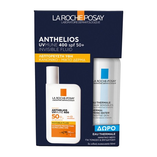 La Roche-Posay Anthelios UVMUNE400 Invisible Fluid SPF50+ με Άρωμα & ΔΩΡΟ Ιαματικό Νερό La Roche-Posay 50ml