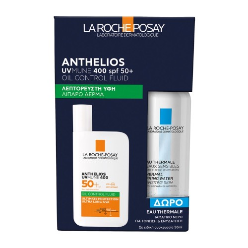 La Roche-Posay Anthelios UVMUNE 400 Oil Control Fluid SPF50+ αντηλιακό προσώπου για το λιπαρό δέρμα & ΔΩΡΟ Ιαματικό Νερό La Roche-Posay 50ml