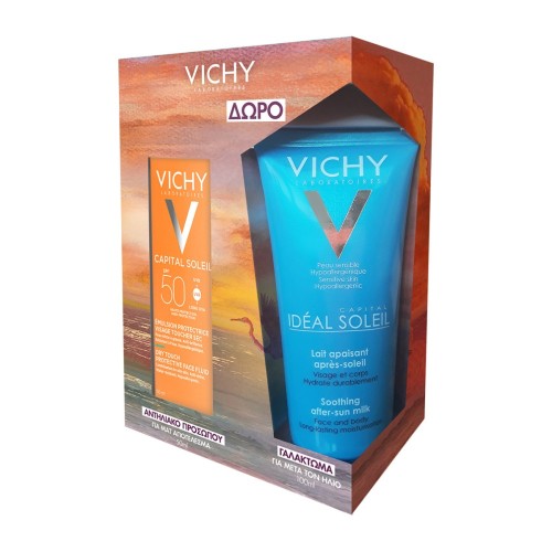 Capital Soleil Αντηλιακό Προσώπου Dry Touch SPF50 για Ματ Αποτέλεσμα 50ml με ΔΩΡΟ Καταπραϋντικό & Ενυδατικό Γαλάκτωμα για Μετά τον Ήλιο 100ml
