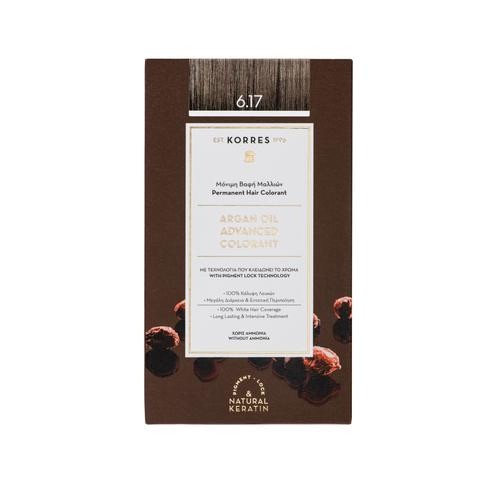 KORRES ARGAN OIL Advanced Colorant 6.17 Ξανθό Σκούρο Μπεζ
