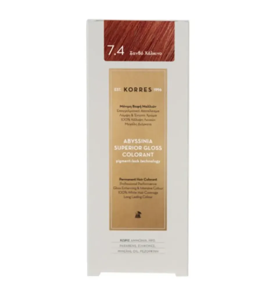 KORRES ABYSSINIA Superior Gloss Colorant 7.4 Ξανθό Χάλκινο KORRES ABYSSINIA Superior Gloss Colorant 7.4 Ξανθό Χάλκινο