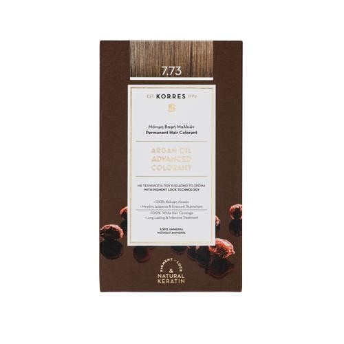 KORRES ARGAN OIL Advanced Colorant 7.73 Χρυσή Μόκα