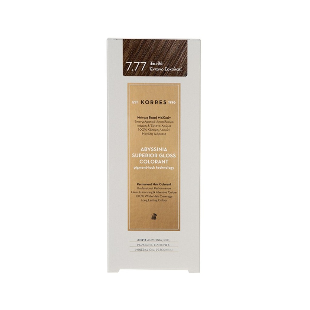 KORRES ABYSSINIA Superior Gloss Colorant 7.77 Ξανθό Έντονο Σοκολατί KORRES ABYSSINIA Superior Gloss Colorant 7.77 Ξανθό Έντονο Σοκολατί