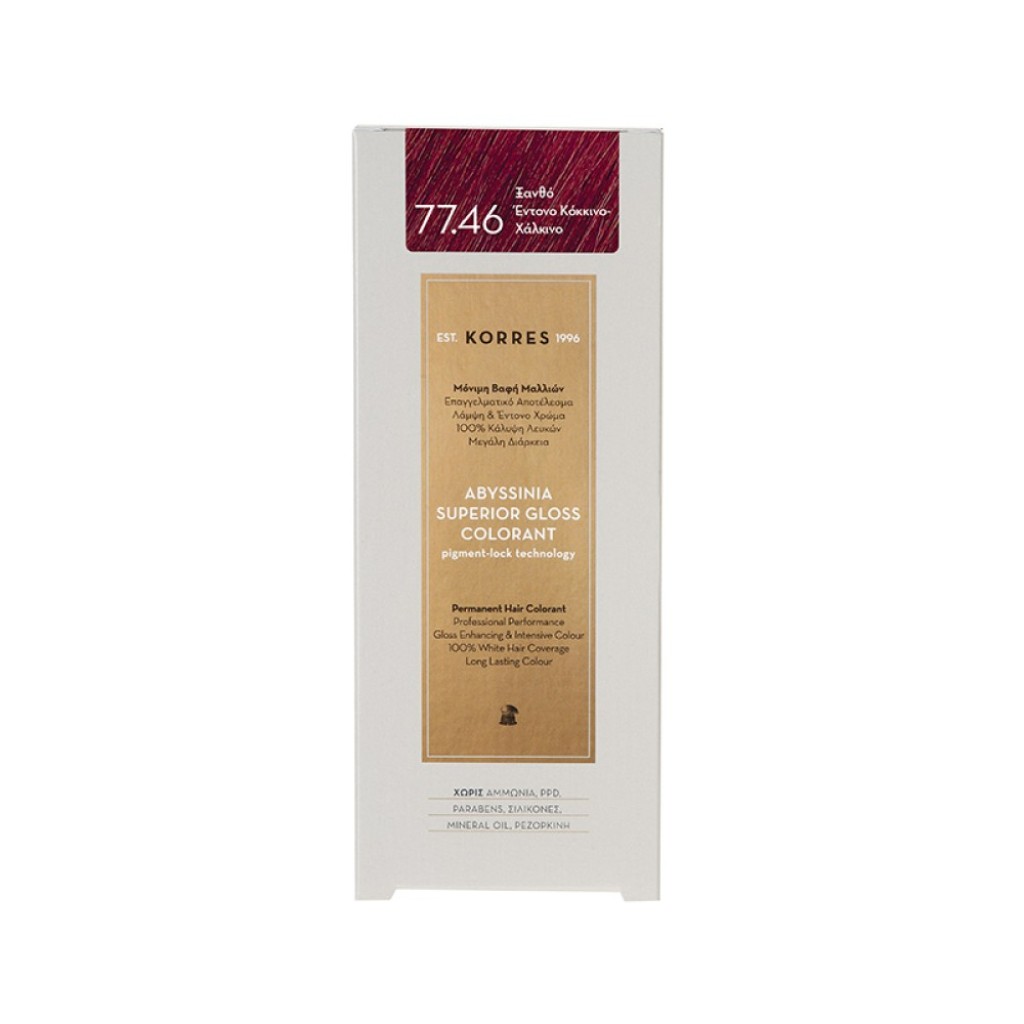 KORRES ABYSSINIA Superior Gloss Colorant 77.46 Ξανθό Έντονο Κόκκινο-Χάλκινο KORRES ABYSSINIA Superior Gloss Colorant 77.46 Ξανθό Έντονο Κόκκινο-Χάλκινο