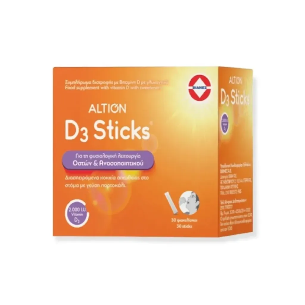 ALTION D3 Sticks 2.000 IU 30 sticks, κοκκία διασπειρόμενα στο στόμα ALTION D3 Sticks 2.000 IU 30 sticks, κοκκία διασπειρόμενα στο στόμα