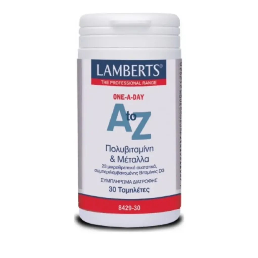 Lamberts A to Z Multivitamins Πολυβιταμίνη 30 Ταμπλέτες Lamberts A to Z Multivitamins Πολυβιταμίνη 30 Ταμπλέτες