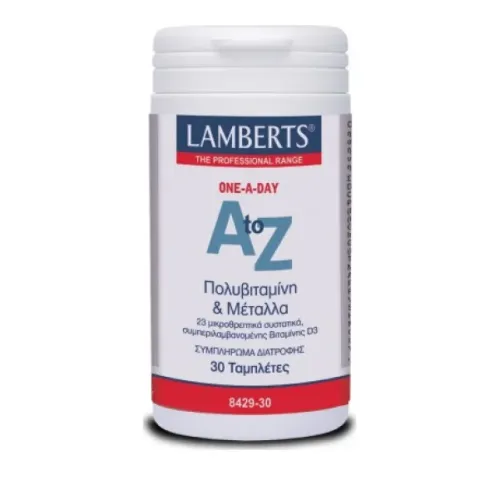 Lamberts A to Z Multivitamins Πολυβιταμίνη 30 Ταμπλέτες 