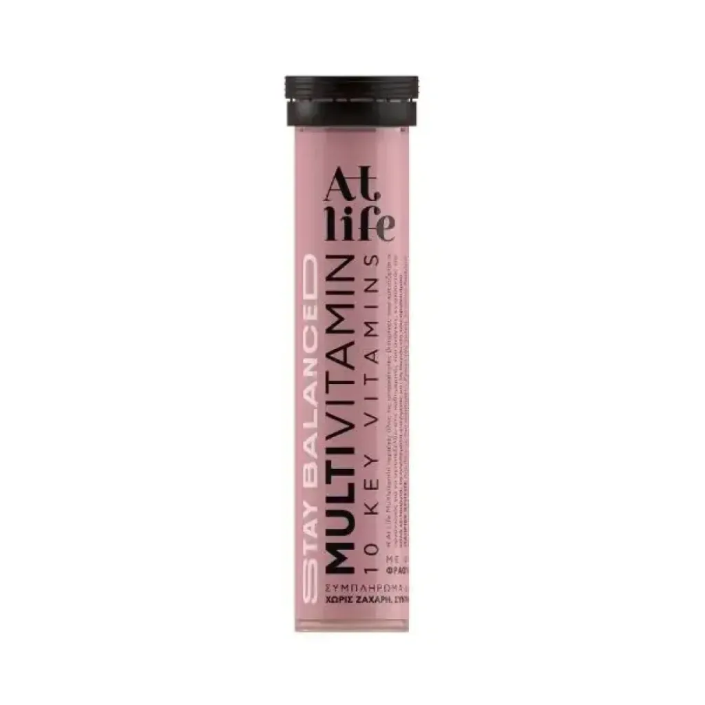 ATLIFE MULTIVITAMIN 10 ΚΕΥ VITAMINS| 20 αναβράζοντα δισκία ATLIFE MULTIVITAMIN 10 ΚΕΥ VITAMINS| 20 αναβράζοντα δισκία