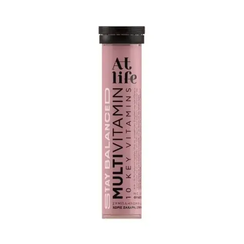 ATLIFE MULTIVITAMIN 10 ΚΕΥ VITAMINS|  20 αναβράζοντα δισκία