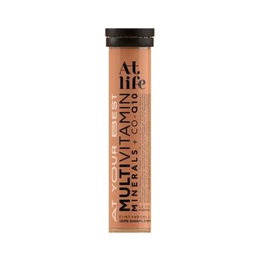 ATLIFE MULTIVITAMIN+ MINERALS +Q10 | 20 αναβράζοντα δισκία ATLIFE MULTIVITAMIN+ MINERALS +Q10 | 20 αναβράζοντα δισκία