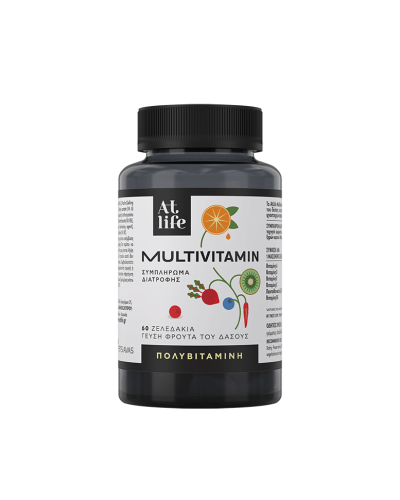 ATLIFE MULTIVITAMIN GUMMIES | 60 ζελεδάκια