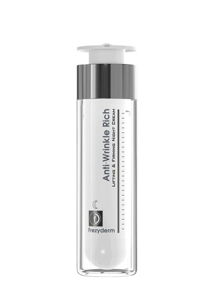ANTI-WRINKLE RICH NIGHT CREAM 45+ 50ml ANTI-WRINKLE RICH NIGHT CREAM 45+ 50ml