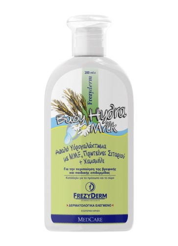 BABY HYDRA MILK 200ml
