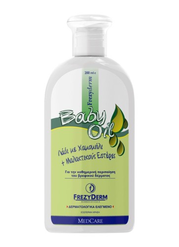 BABY OIL 200ml