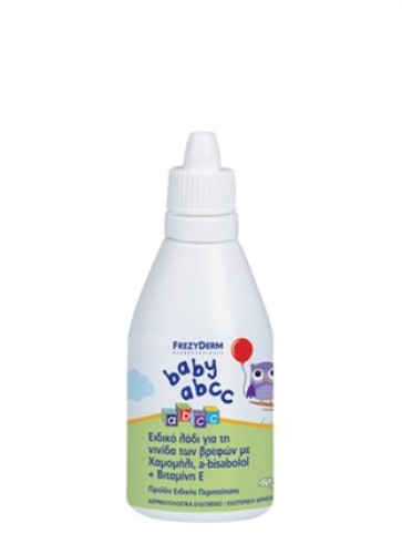 BABY ABCC 50ml