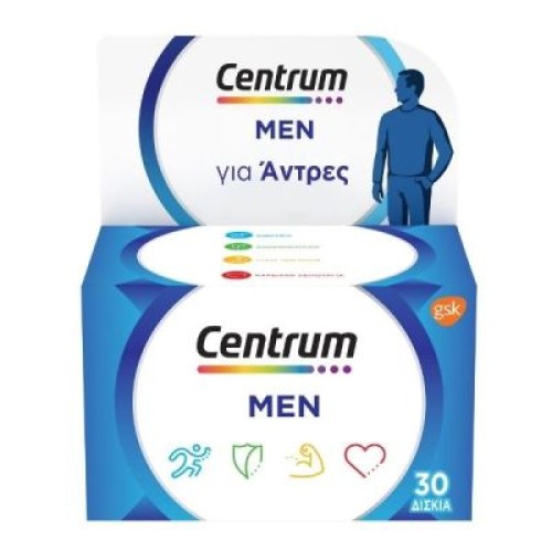 Centrum MEN, Πολυβιταμίνη ειδικά σχεδιασμένη για τον άνδρα, 30 δισκία