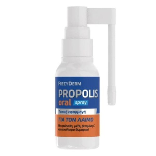 FREZYDERM PROPOLIS SPRAY 30ml 