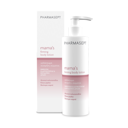 Mama’s Firming Body Lotion 250ml