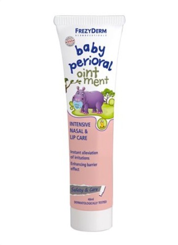 FREZYDERM BABY PERIORAL OINTMENT 40ml