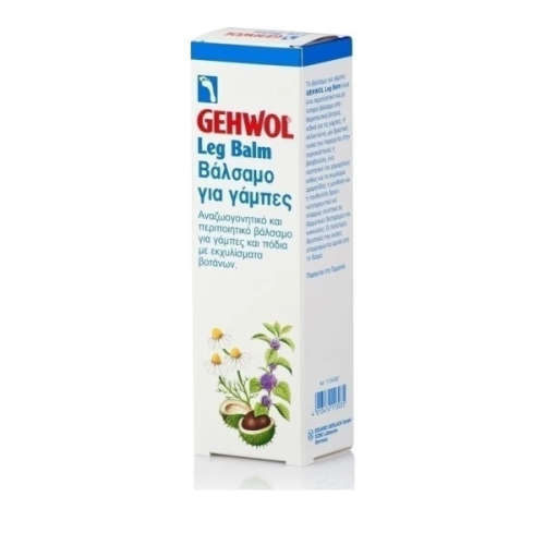 GEHWOL LEG BALM 125ml 