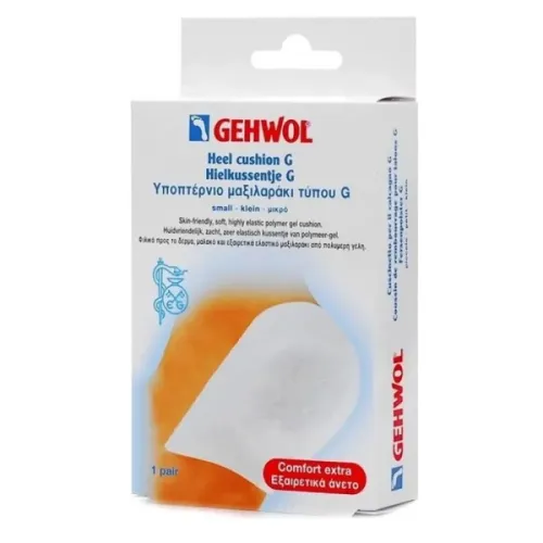 GEHWOL HEEL CUSHION G small