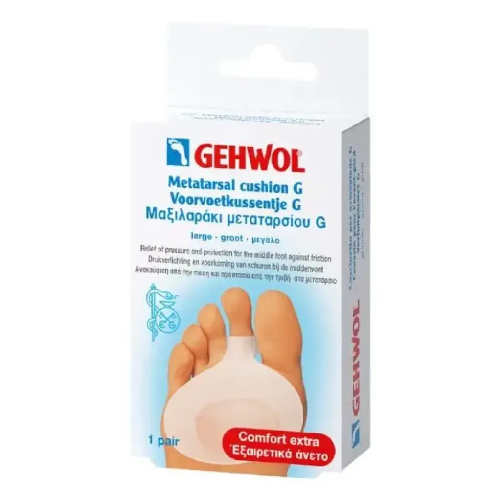 GEHWOL METATARSAL CUSHION G large