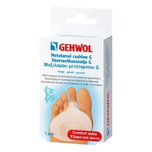 GEHWOL METATARSAL CUSHION G large