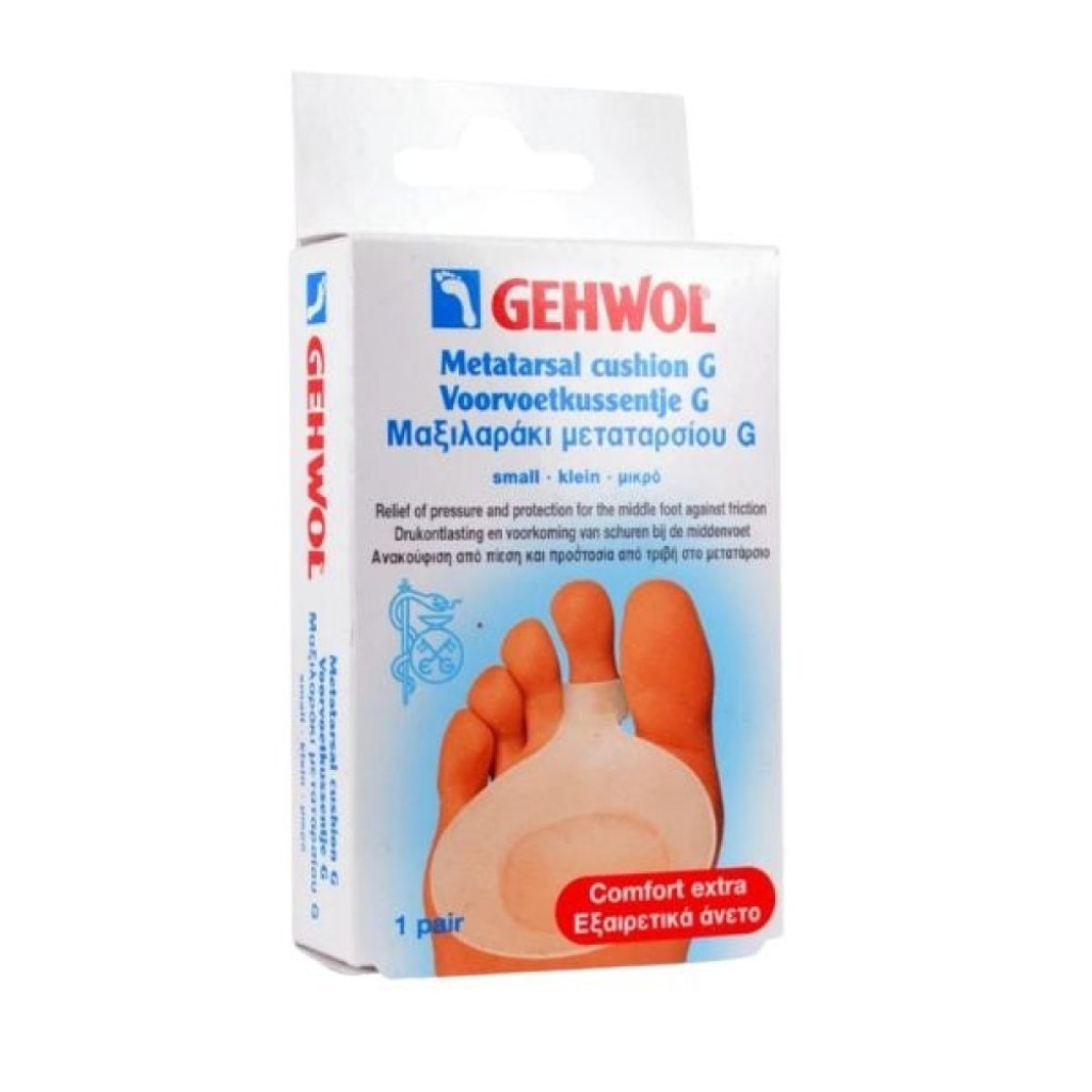 GEHWOL METATARSAL CUSHION G small