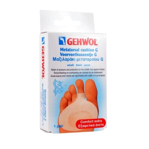 GEHWOL METATARSAL CUSHION G small