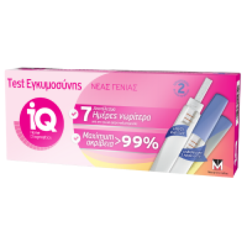 IQ Διπλό τεστ Εγκυμοσύνης