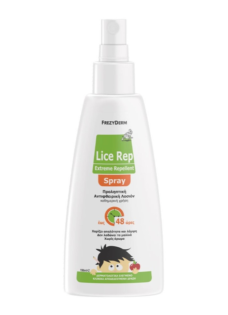 FREZYDERM LICE REP SPRAY EXTREME 150ml FREZYDERM LICE REP SPRAY EXTREME 150ml