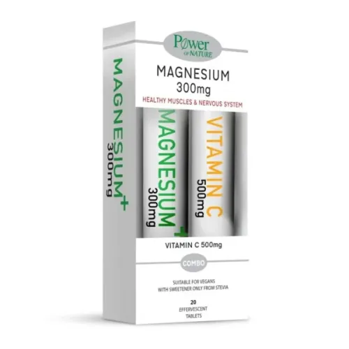 MAGNESIUM 300mg STEVIA 20s + ΔΩΡΟ VIT C 500mg 20s