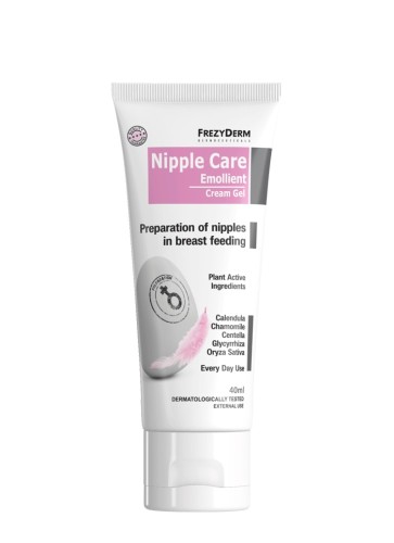 NIPPLE CARE EMOLLIENT CREAM-GEL 40ML