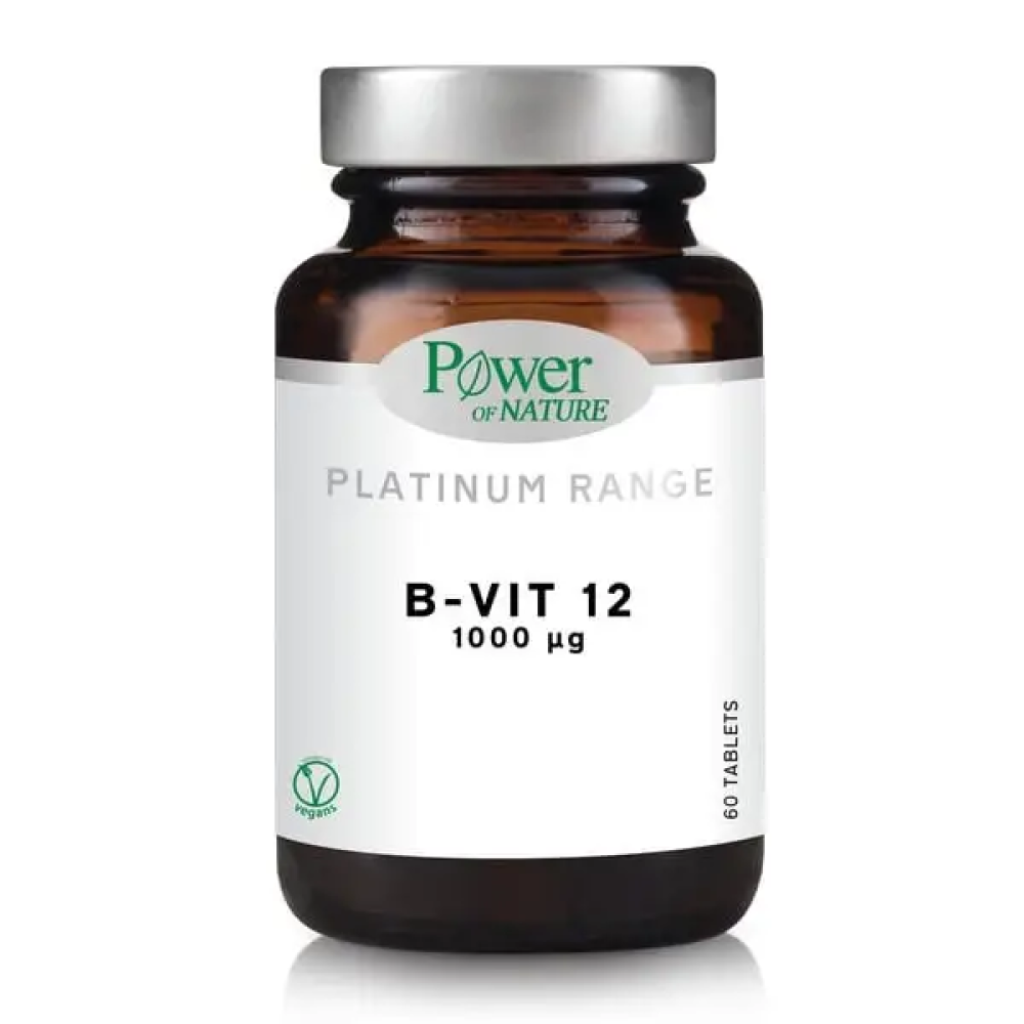 Platinum Range B-Vit12 1000μg Platinum Range B-Vit12 1000μg
