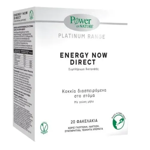 Platinum ENERGY NOW DIRECT 20s sticks