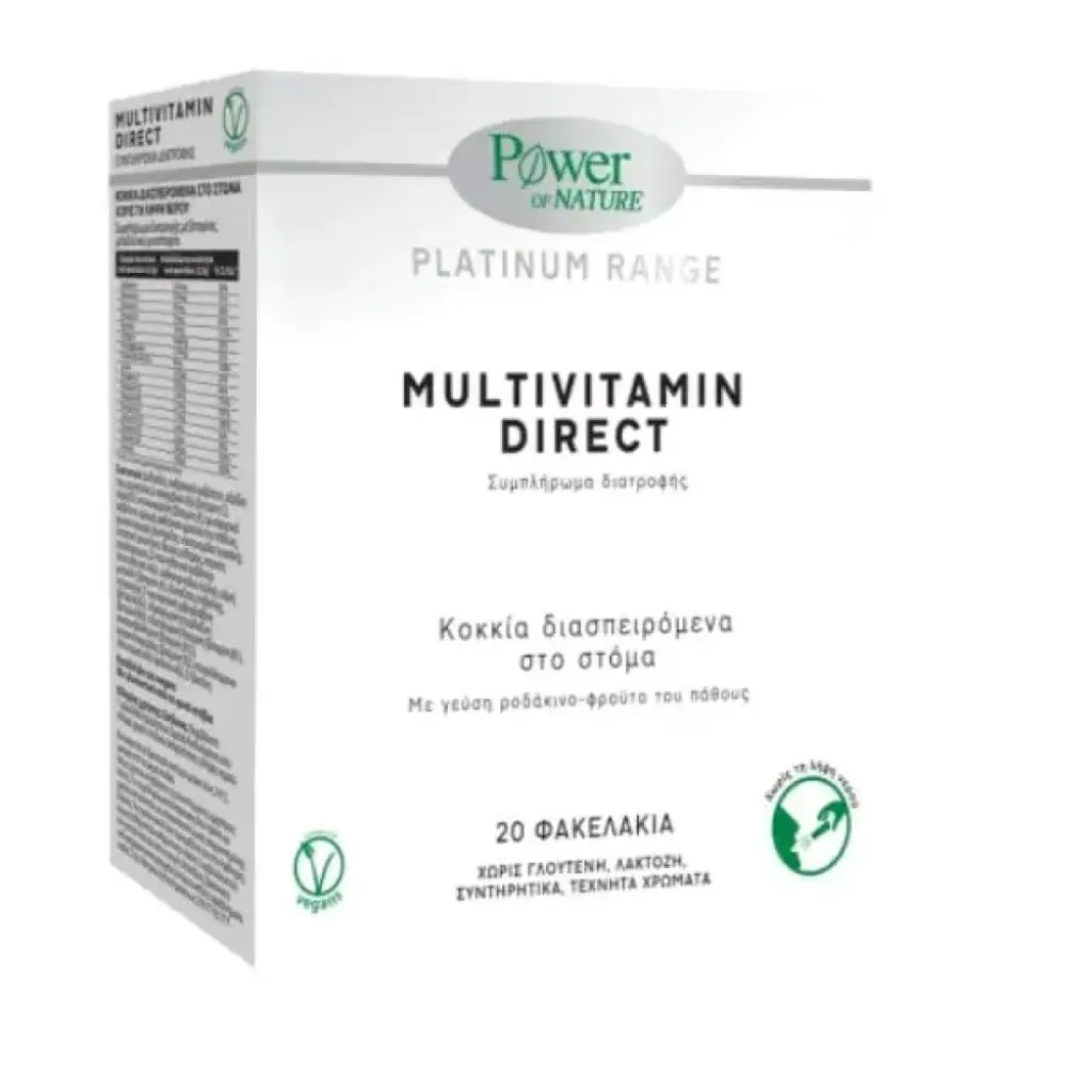 Platinum MULTIVITAMIN DIRECT 20s sticks Platinum MULTIVITAMIN DIRECT 20s sticks