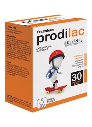 PRODILAC KIDS  