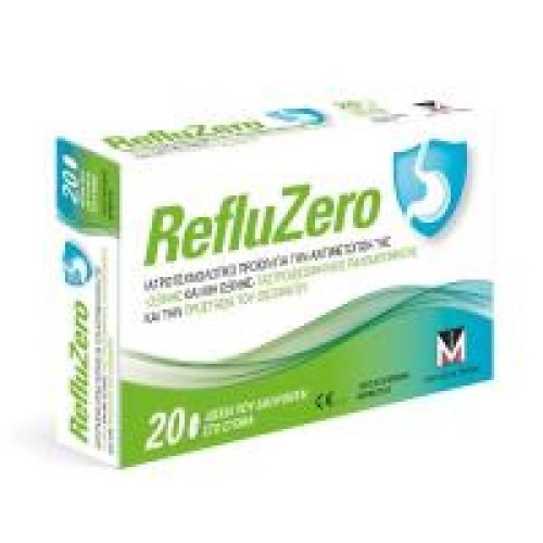 RefluZero - Άμεση συμπτωματική αντιμετώπιση της Καούρας