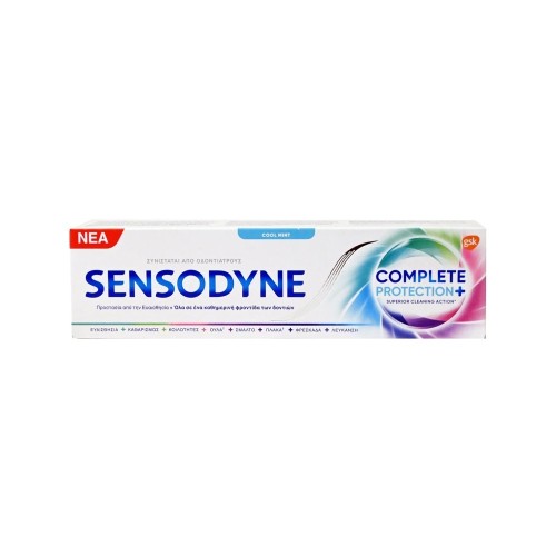 Sensodyne Complete Protection, Οδοντόκρεμα για τα Ευαίσθητα Δόντια 75ml