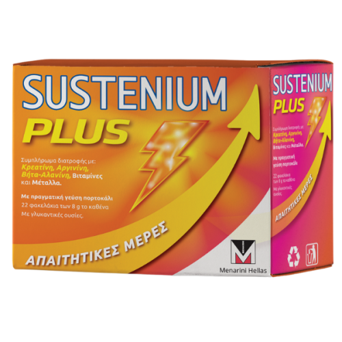 Sustenium Plus