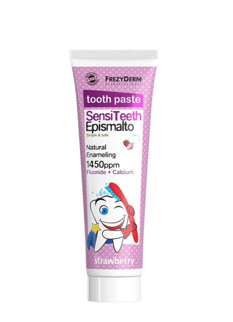 SENSITEETH EPISMALTO TOTHPASTE 1450ppm 50ml SENSITEETH EPISMALTO TOTHPASTE 1450ppm 50ml