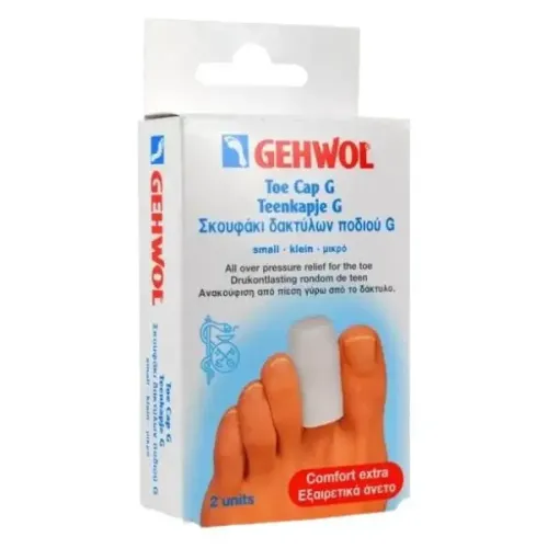 GEHWOL TOE CAP G small